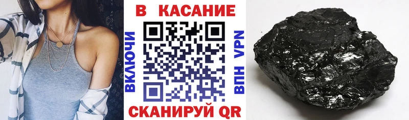 Продажа наркотиков Похвистнево Cocaine  МАРИХУАНА 