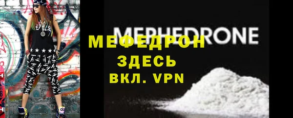 гашишное масло Горнозаводск