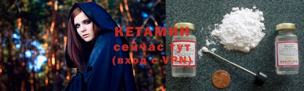 твердый Горно-Алтайск