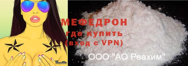 гашишное масло Горнозаводск