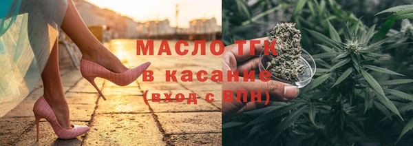 твердый Горно-Алтайск
