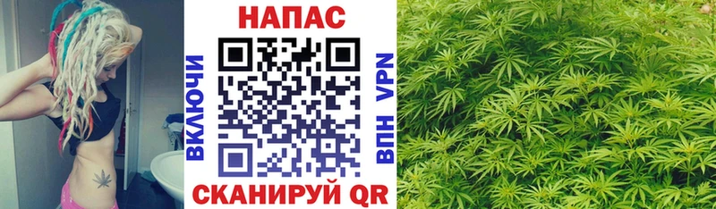 блэк спрут tor  Похвистнево  Конопля Ganja 